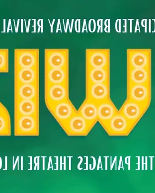 The Wiz Los Angeles